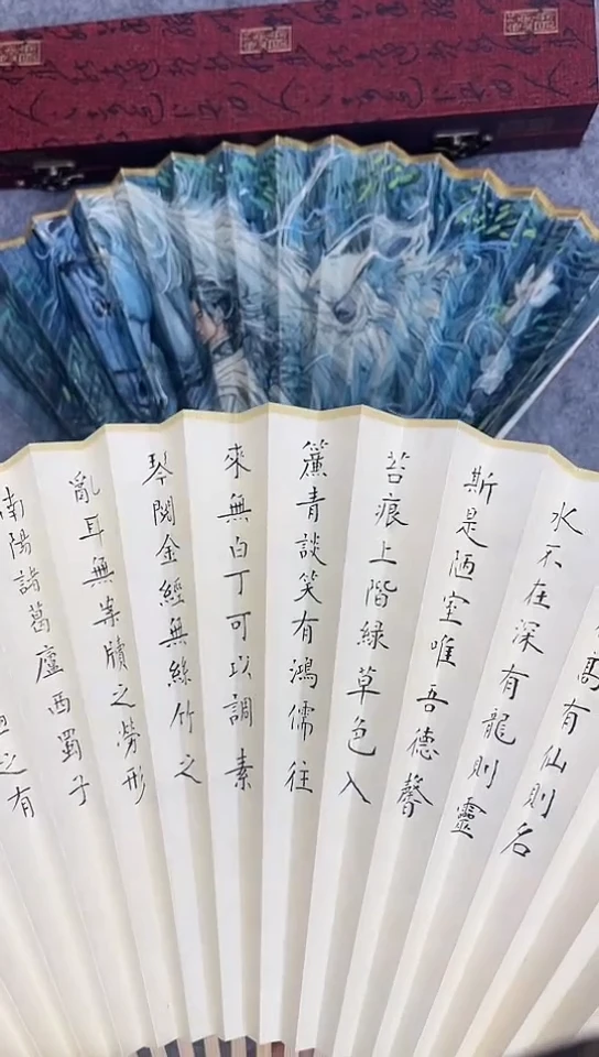 【闪购商品】扇子95寸16方2.0文字扇面