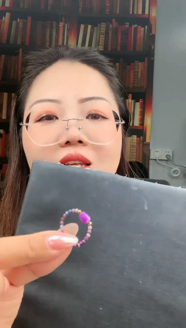 【闪购商品】苏纪石（舒俱来）戒指未镶嵌.