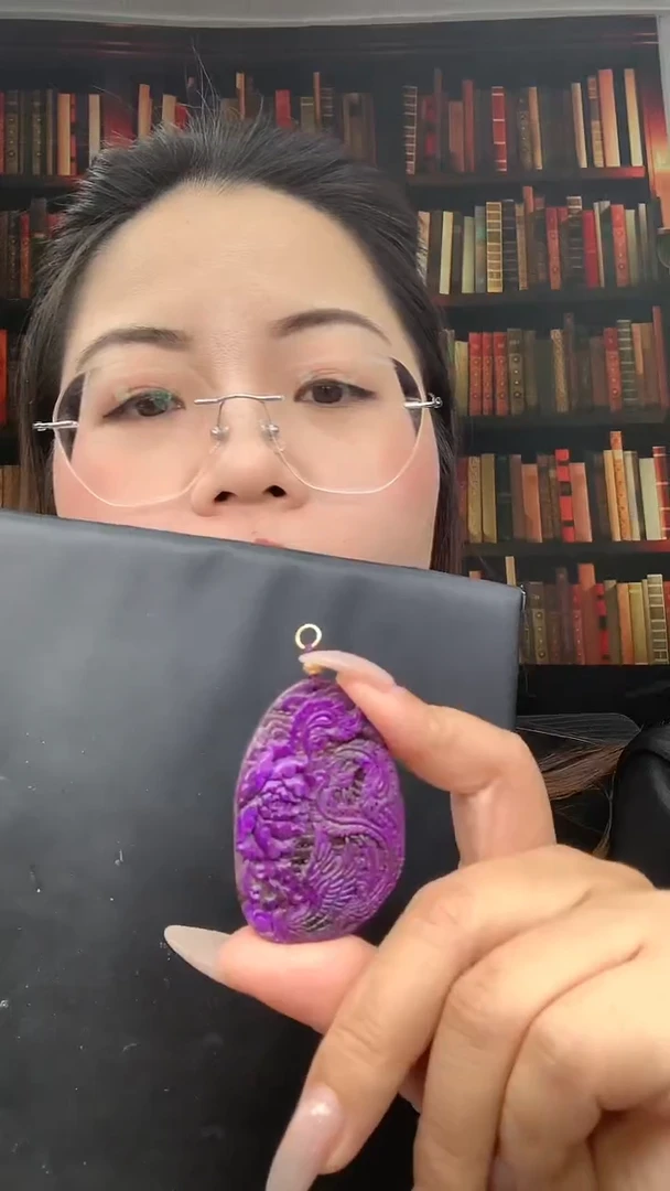 【闪购商品】苏纪石（舒俱来）.18K金镶嵌吊坠