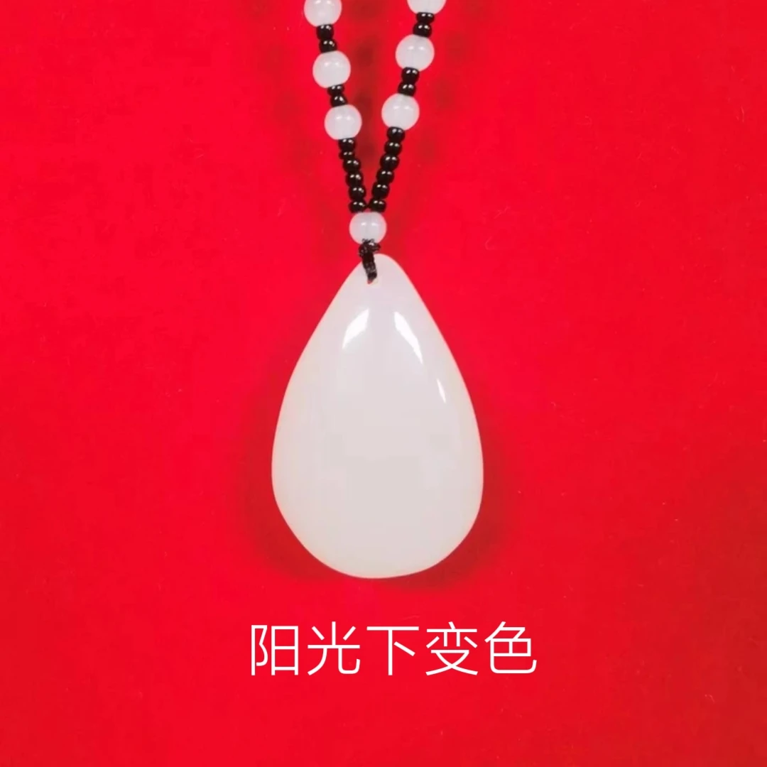 七夕情人节血沉宝项链 水滴流线型项链