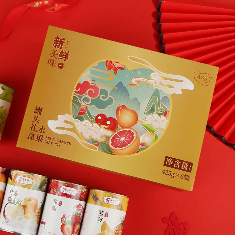 新年过年礼盒送礼手提彩箱新鲜糖水水果罐头425g黄桃菠萝什锦杨梅