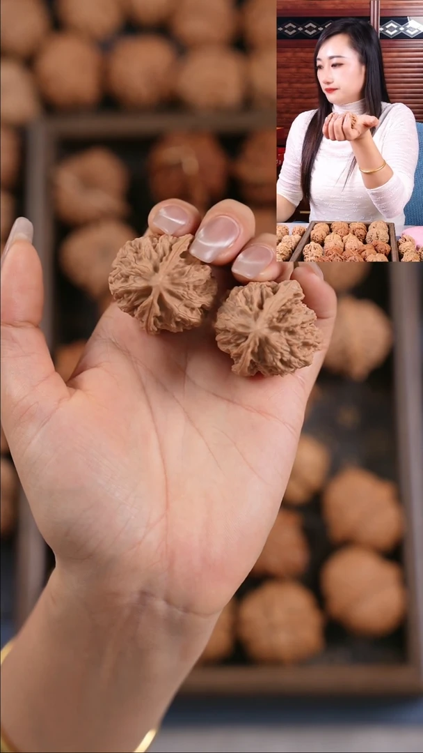 【闪购商品】文玩核桃吊坠文玩核桃精品苹果