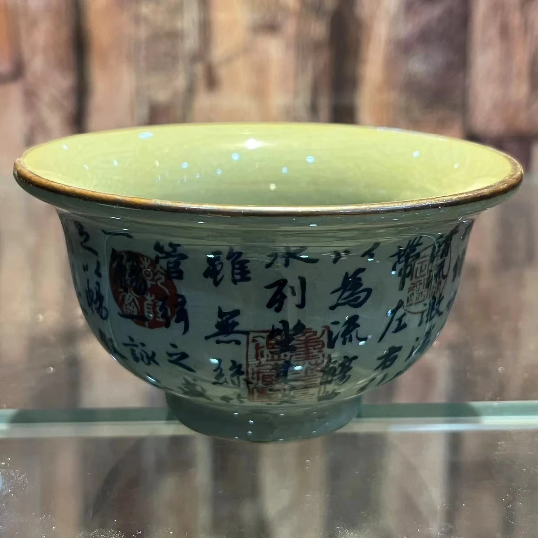 LL-D2-T1-11 陶瓷杯子（不固定一件）