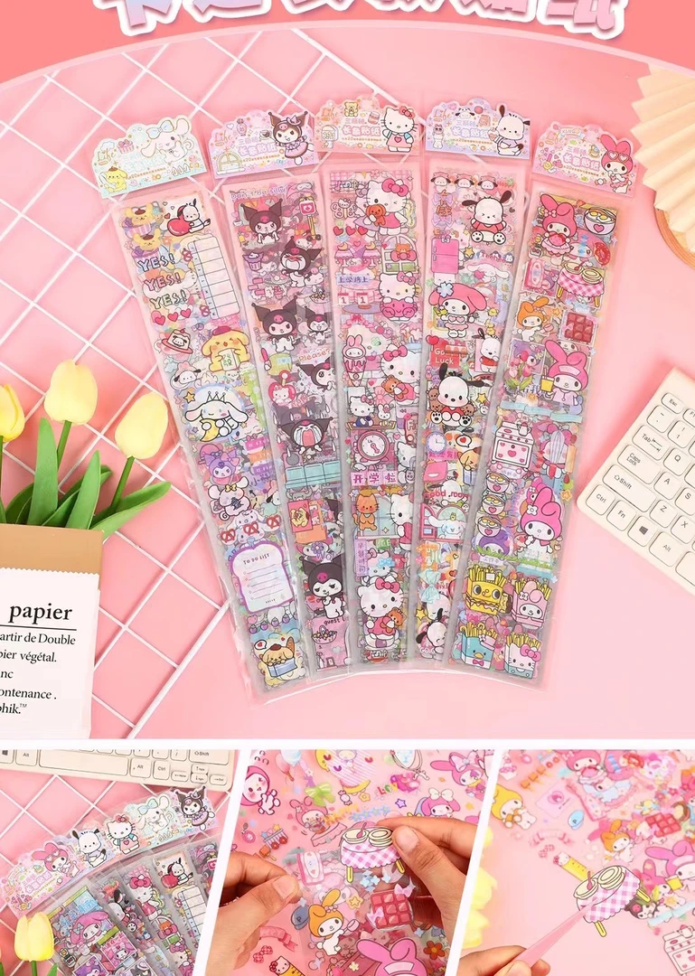 三家族PET免裁剪长条贴纸1包20张