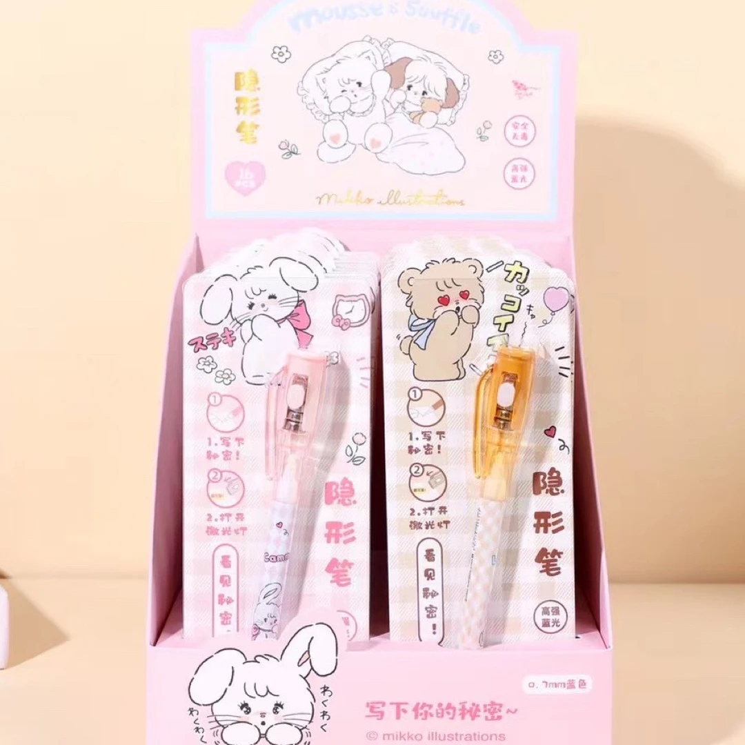 9652 Mikko甜心隐形笔秘密笔3个