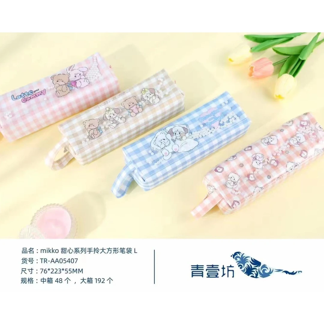 0017 Mikko甜心手拎大方形笔袋2个