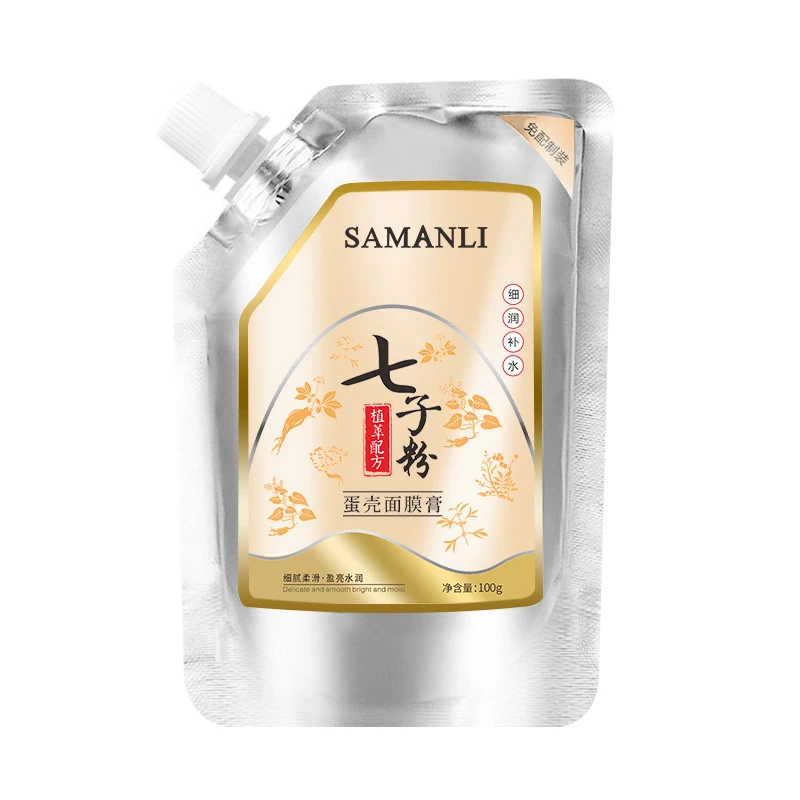拍一发三 莎曼莉 七子粉蛋壳面膜膏