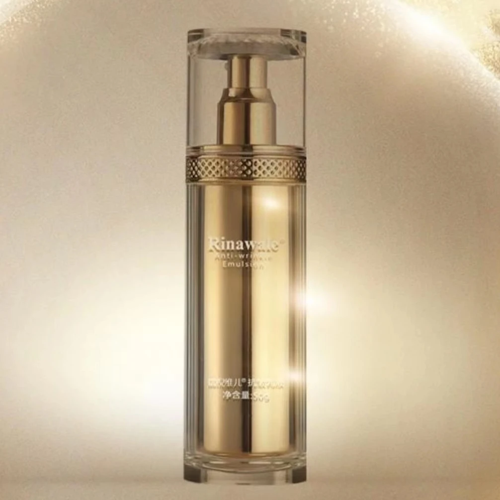 瑞倪维儿 抗皱乳液50g