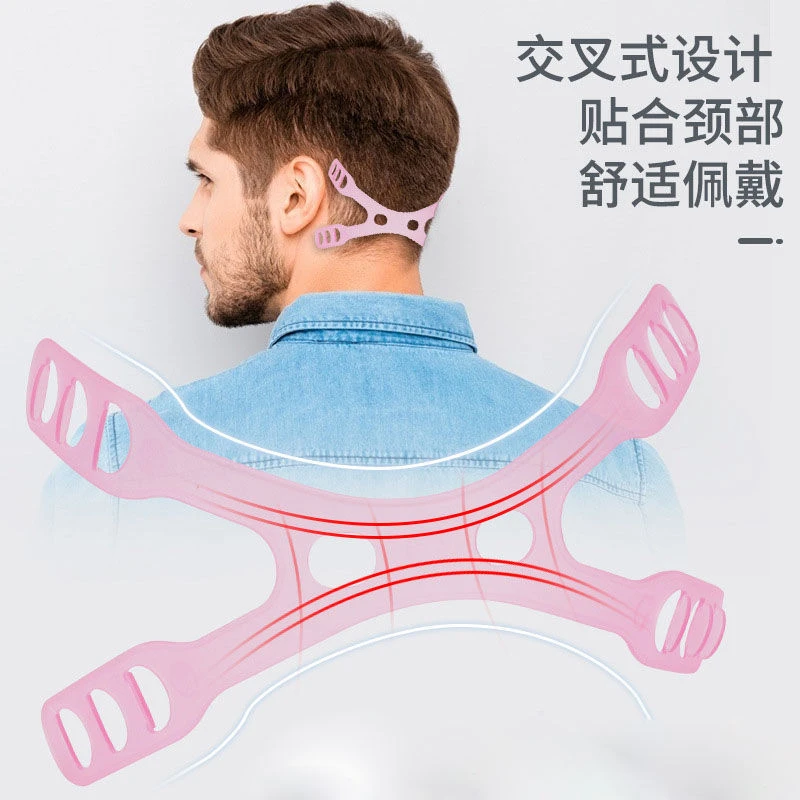 【热卖】口罩防勒神器扣成人挂钩防勒耳护耳器松紧调节带伸缩带