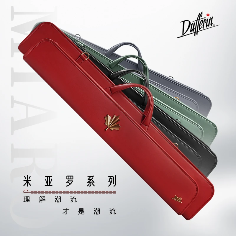 达芬尼Dufferin达芬尼米亚罗六孔杆包大容量双握把四前肢皮质杆包