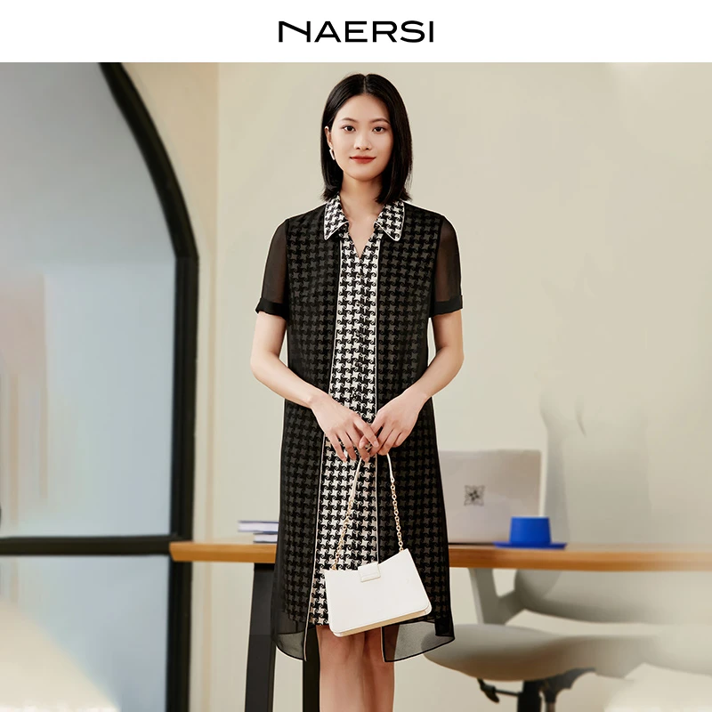 NAERSI/娜尔思女装连衣裙气质针织复古千鸟格提花旗袍NF07138W0
