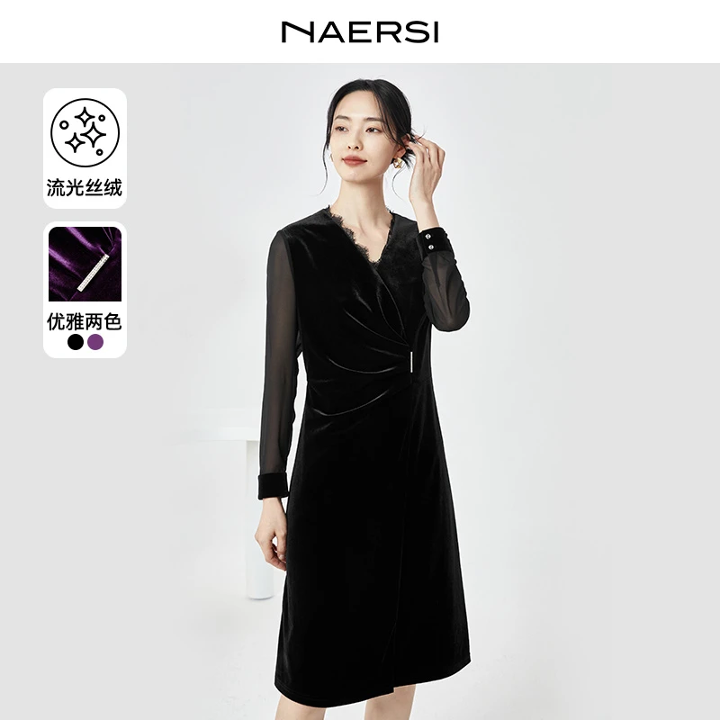 【流光丝绒】NAERSI娜尔思捏褶连衣裙女23秋冬新款小礼裙NF08037W0