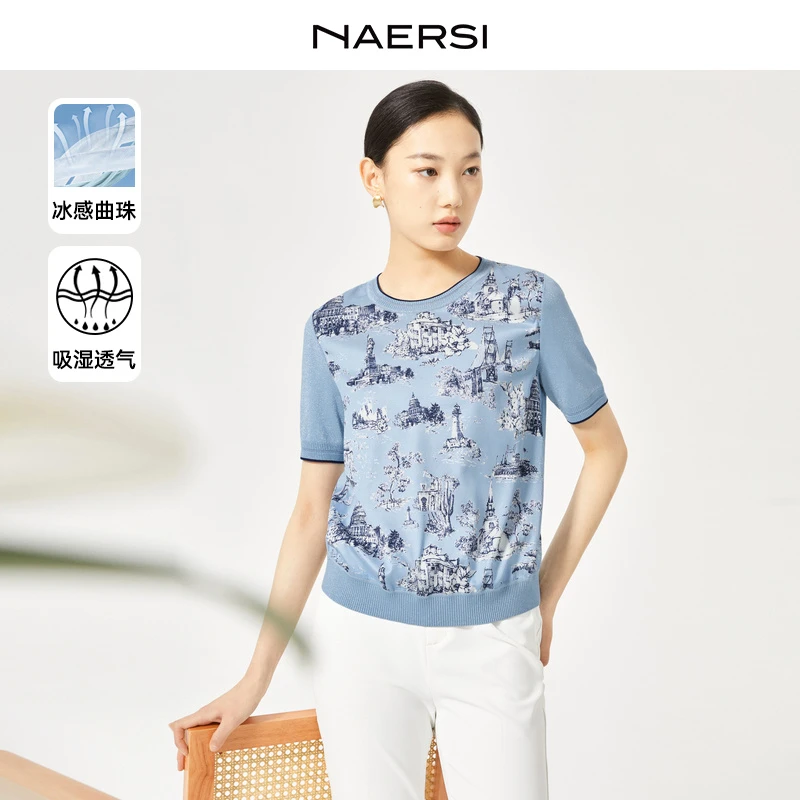 娜尔思商场同款时尚休闲透气印花圆领冰感吸湿湿透上衣NZ03694P1