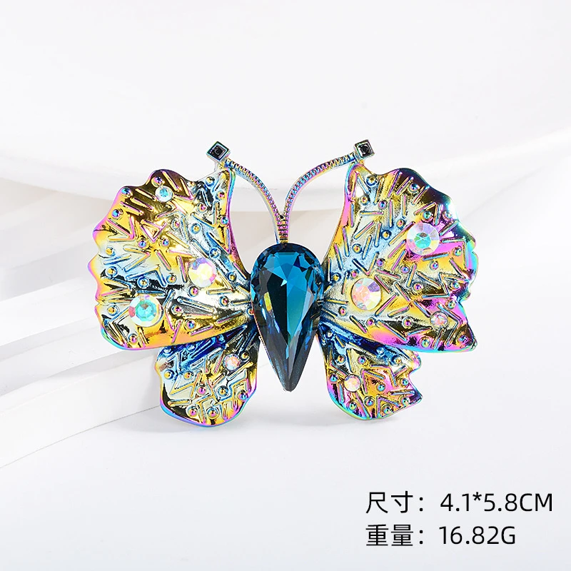 合金胸针 【星光蝴蝶】简约百搭精致优雅高档春夏时尚胸针4015