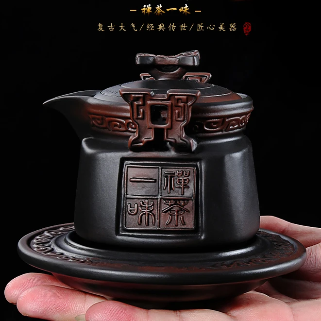 紫砂茶具套装家用复古陶瓷单壶功夫茶具浮雕手工云南全手工紫陶壶