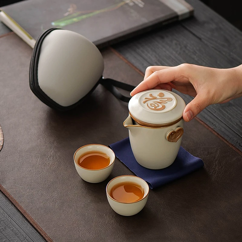 创意天福祥云快客杯便携式茶壶简约旅行茶具防烫米黄汝窑一壶二杯