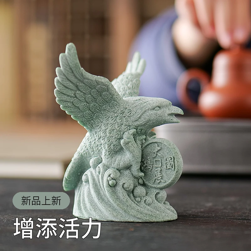 青砂石老鹰茶宠摆件复古个性茶道摆设大展宏图新中式茶玩创意茶玩