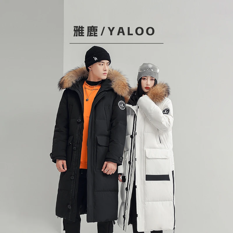 【侯梦莎专属】雅鹿官方冬季情侣羽绒服时尚毛领加厚保暖男士外套潮