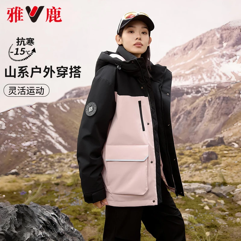 雅鹿户外工装羽绒服女冬季2025新款短款派克服连帽加厚保暖外套