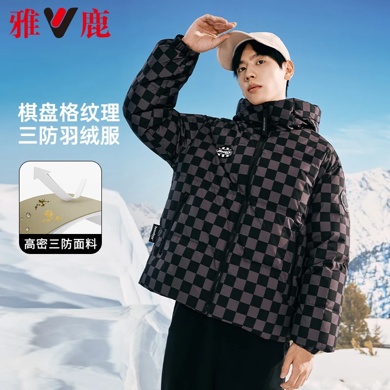 雅鹿情侣羽绒服短款2025冬季新款时尚棋盘格男女同款防水保暖外套