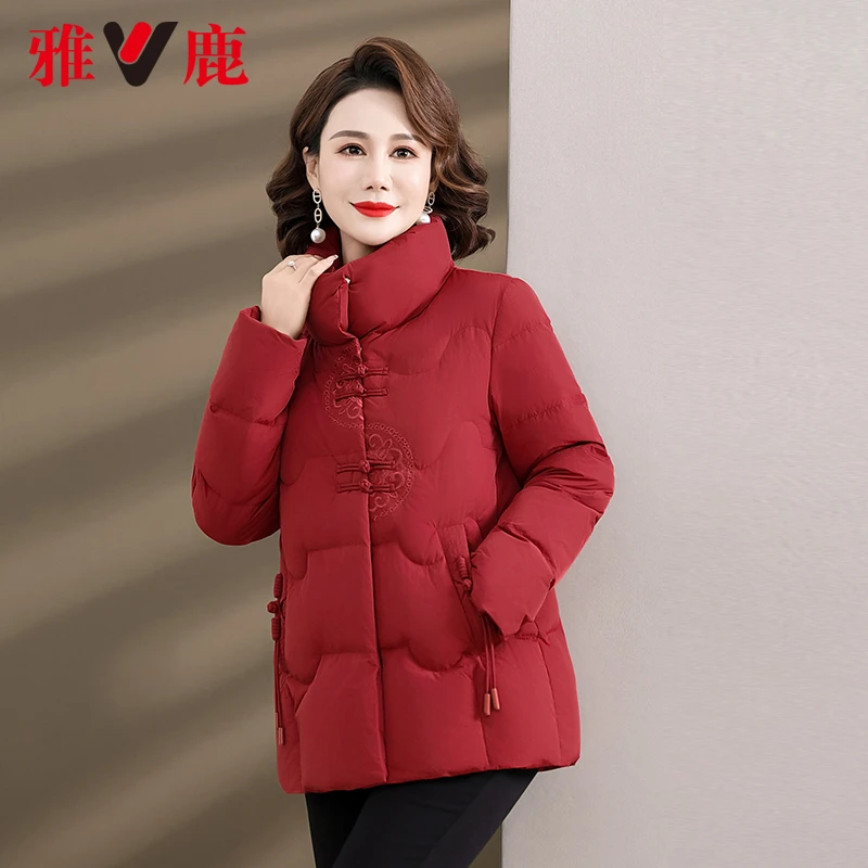 雅鹿妈妈装羽绒服冬季新款保暖立领国风2025盘扣红色雅鹿羽绒服