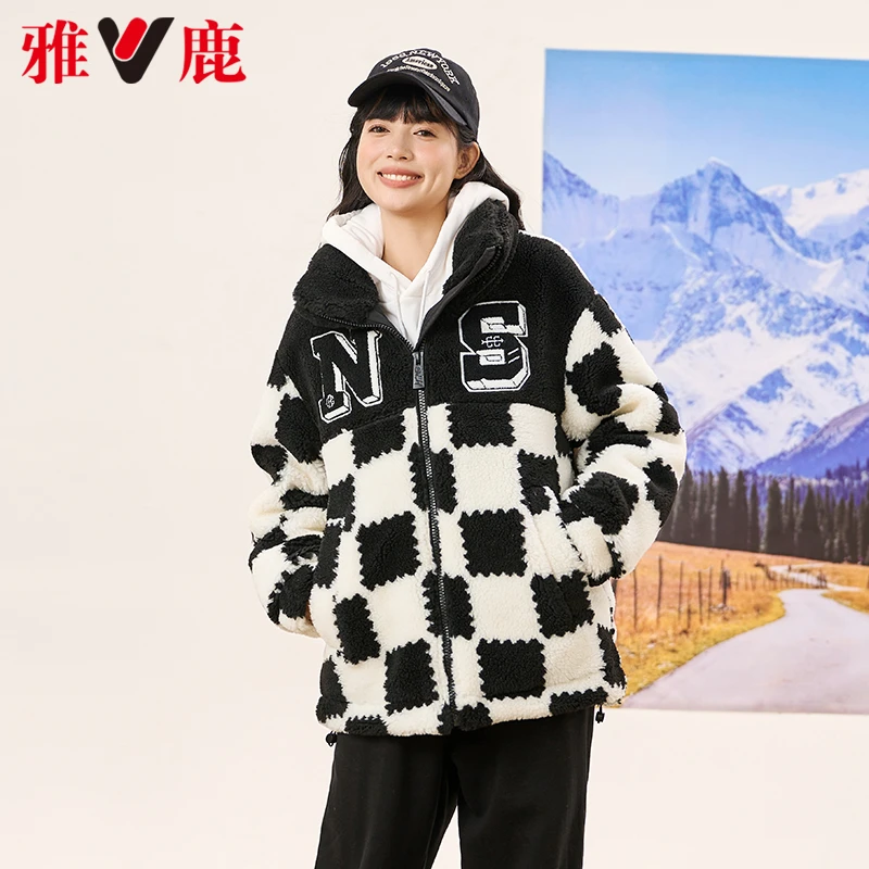 雅鹿情侣款冬季女短款棋盘格撞色立领仿羊羔绒外套男女款轻羽绒