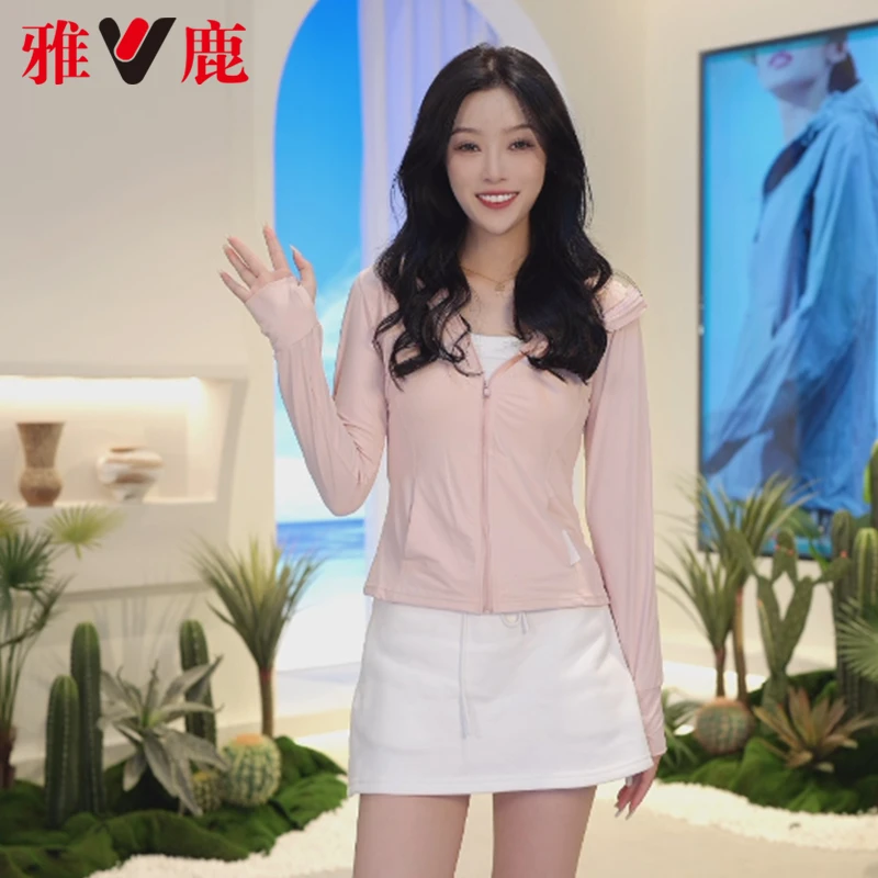 雅鹿短款连帽防晒衣女2024夏季新款收腰显瘦小蛮腰防紫外线外套
