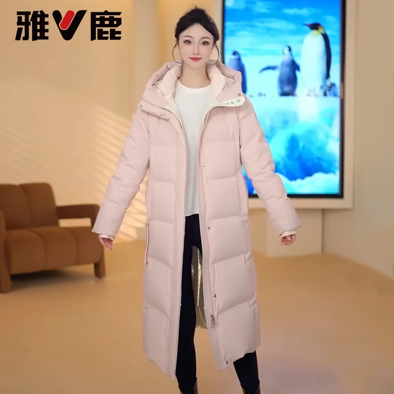 雅鹿【中国好羽绒】新款羽绒服正品白鸭绒外套休闲韩松绒系穿搭收腰