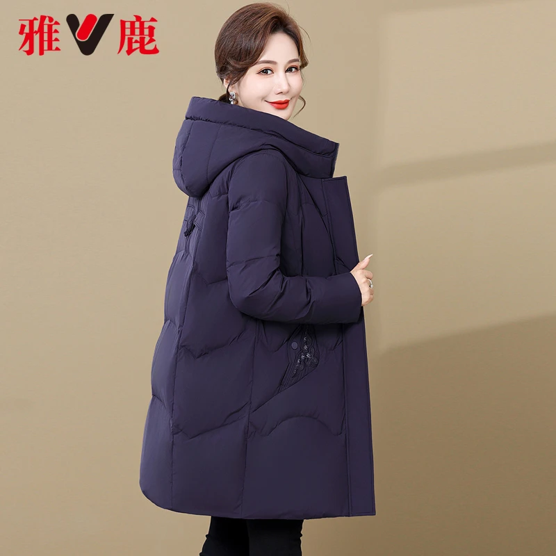 雅鹿中长款羽绒服女冬季大码连帽保暖气质紫色90鸭绒妈妈款羽绒服