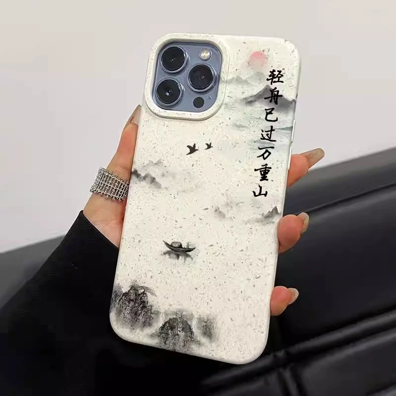 轻舟已过万重山iPhone14promax苹果13/12/11小麦手机壳xr防摔国风