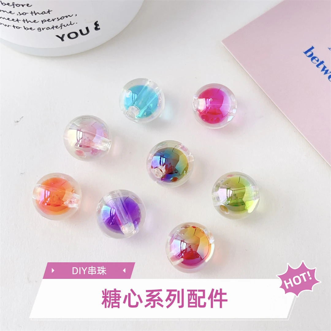【501-600】糖心系列DIY配件亚克力串珠珠子彩色串珠子直播批发