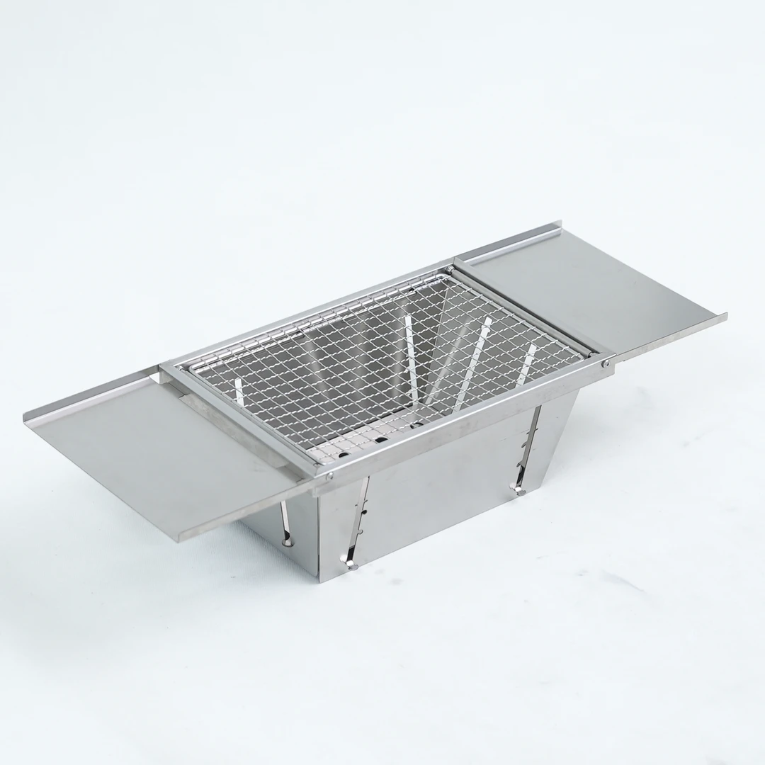 探险翼板不锈钢折叠烧烤炉网格