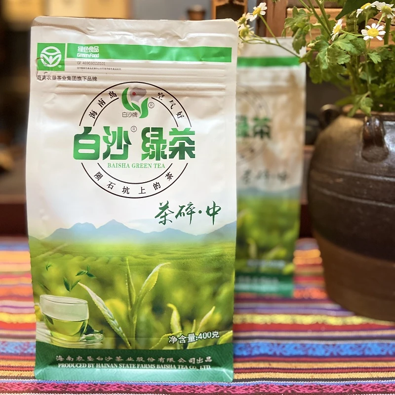 绿色食品正品海南农垦白沙牌白沙绿茶茶碎中400g袋装细碎茶浓香