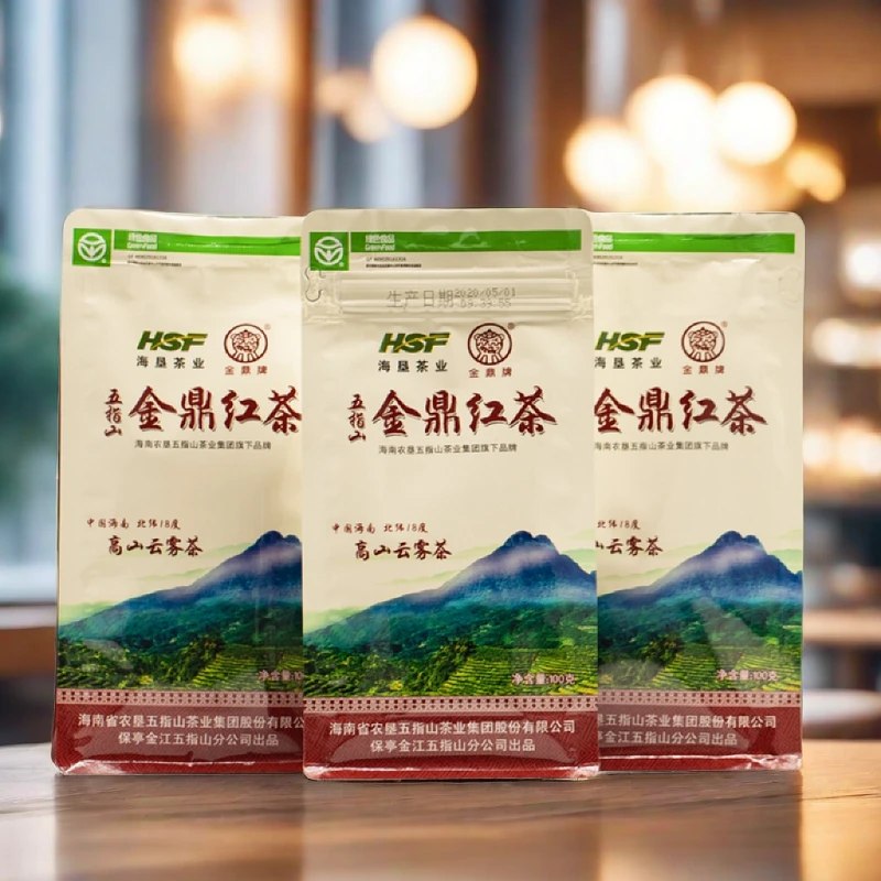 （发5包）海南五指山金鼎红茶100g保亭金江毛岸茶厂海垦五指山茶业