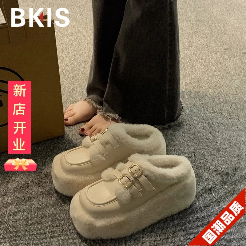 小个子毛毛拖鞋女士外穿2023年秋季新款复古百搭厚底半拖包头拖潮