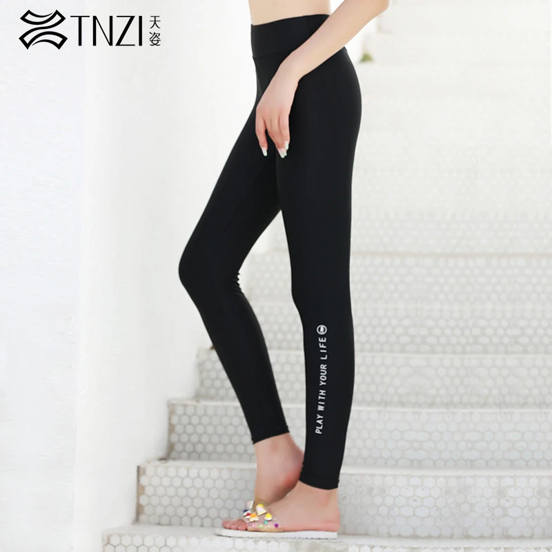 【新品特惠 小十八专享】TNZI天姿新款女运动户外防晒游泳潜水裤