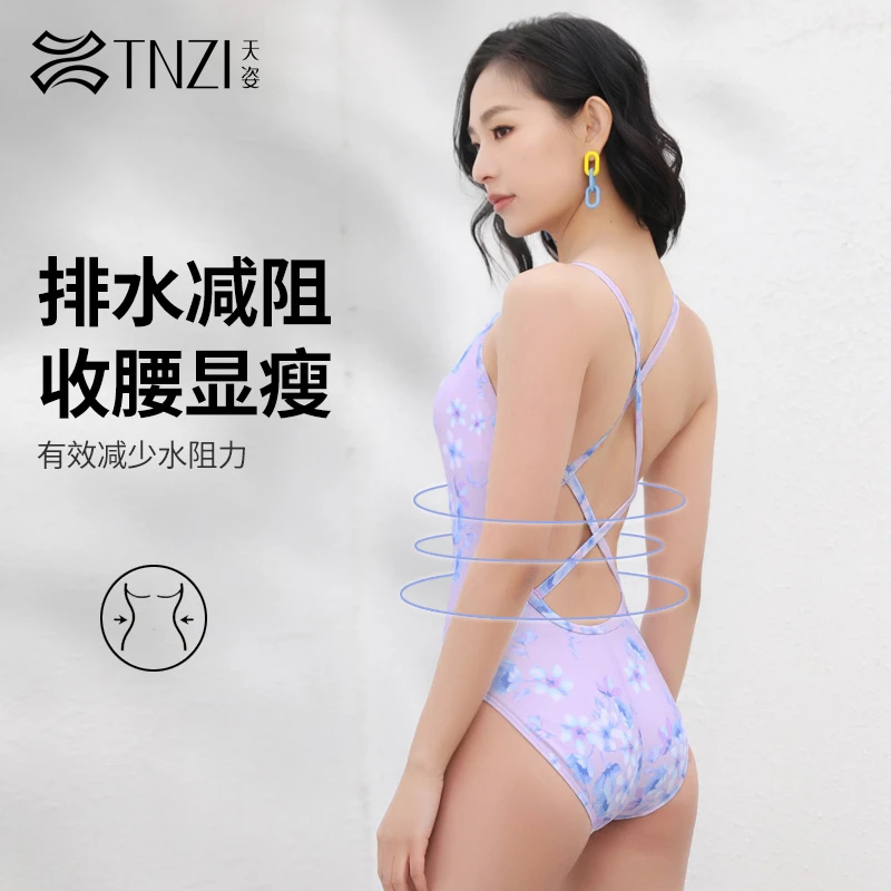 TNZI天姿泳衣女连体遮肚性感纯欲游泳衣2025款游泳馆专用竞速泳衣