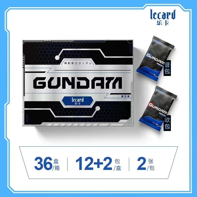 [平拆盒]乐卡 《机动战士高达》收藏卡牌第三弹 默认代拆