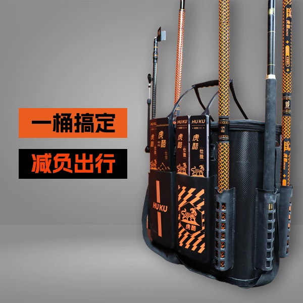 虎酷王者智能鱼护桶