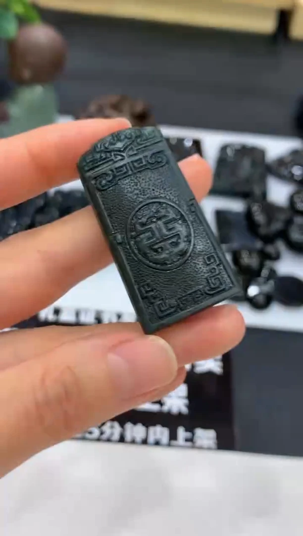 【闪购商品】定制翡翠未镶嵌吊坠-61810