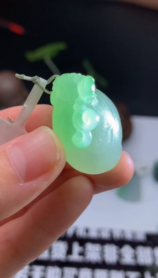 【闪购商品】定制翡翠未镶嵌吊坠-61182
