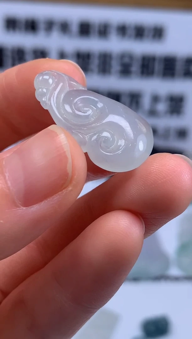 【闪购商品】定制翡翠未镶嵌吊坠-52964