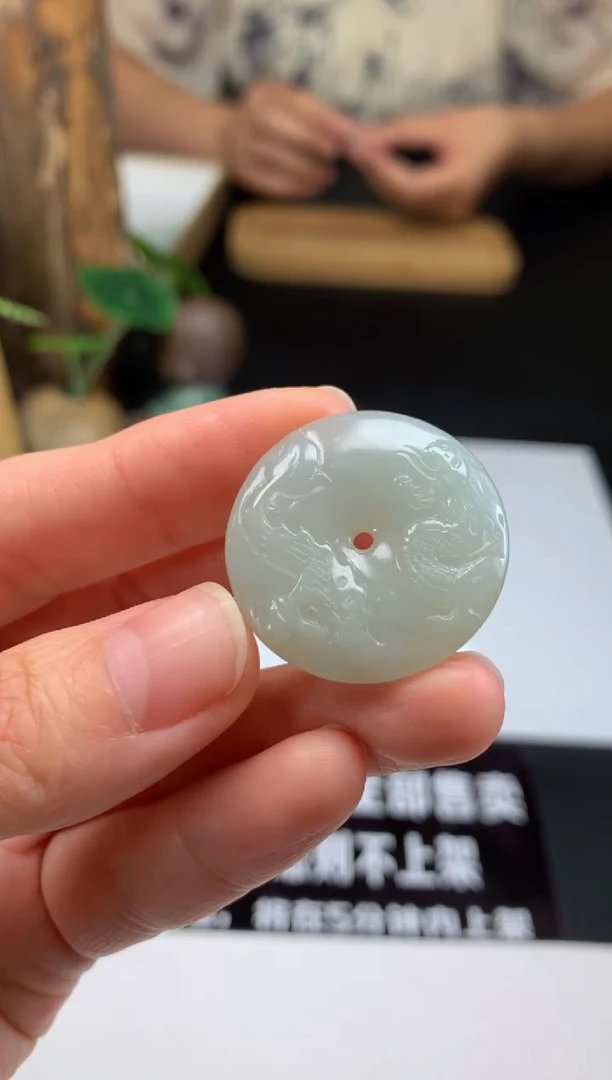 【闪购商品】定制翡翠未镶嵌吊坠-61767
