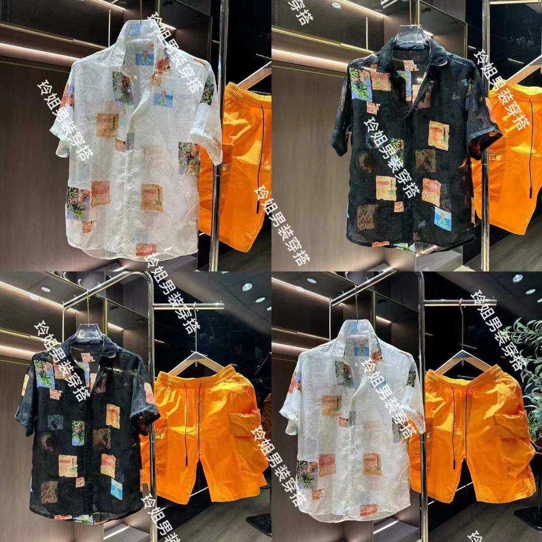 薄款透气花衬衫男提花透明短袖微阔高端痞帅衬衣上衣2025夏季套装