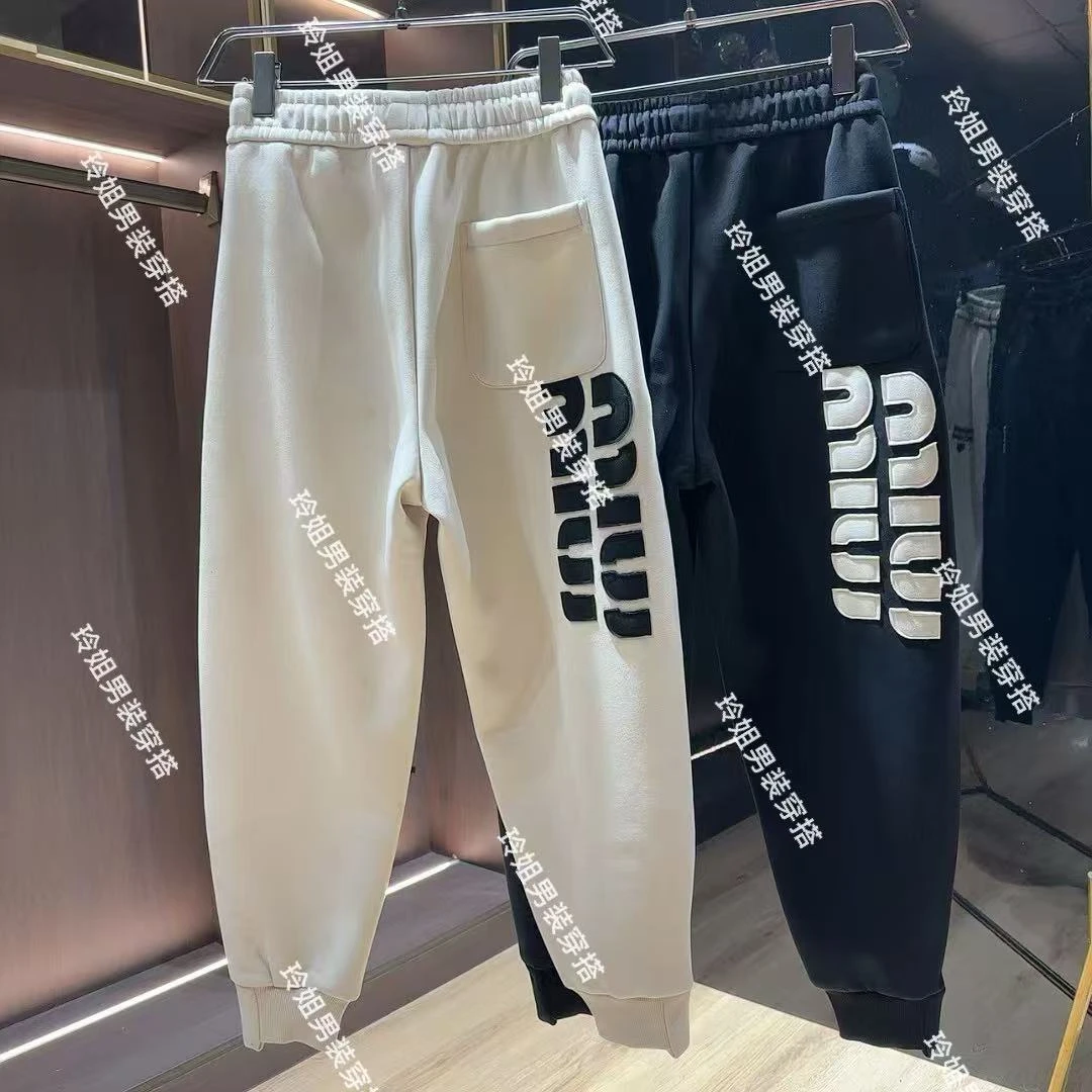 秋冬新款轻奢潮牌洋气字母加绒加厚时尚休闲裤男士潮流宽松哈伦裤