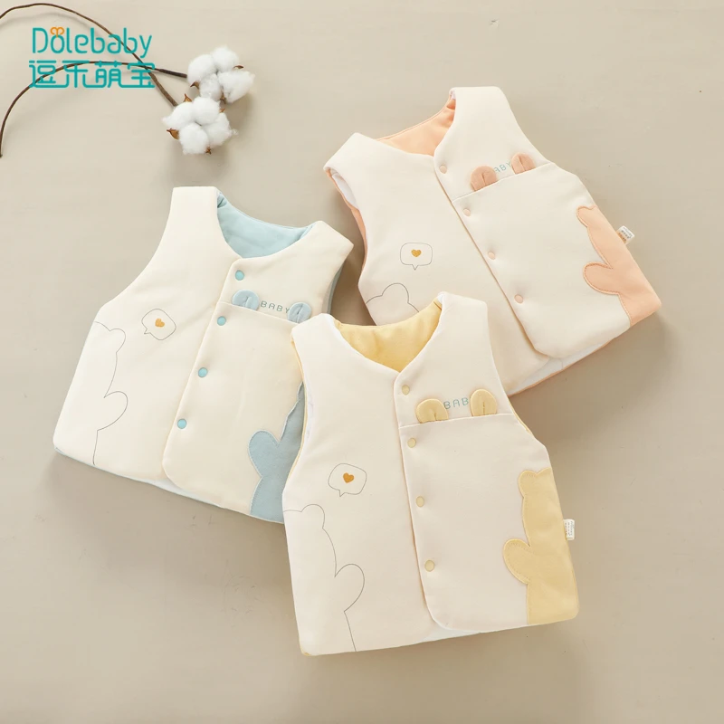婴儿马甲秋冬季夹棉新生儿马夹纯色外穿宝宝保暖背心纯棉春秋加厚