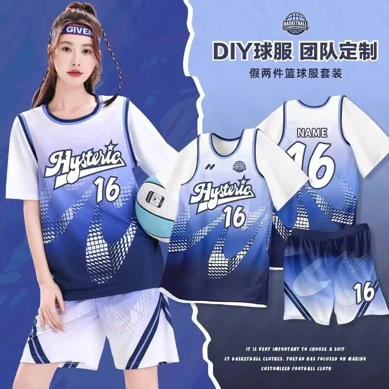 假两件篮球服女套装定制短袖学生班服比赛训练运动服球衣训练服