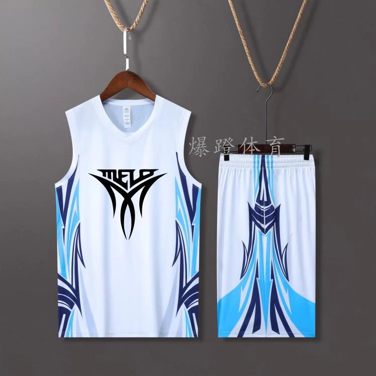 篮球服套装男女生运动服比赛训练服学生村ba背心队服儿童定制球衣