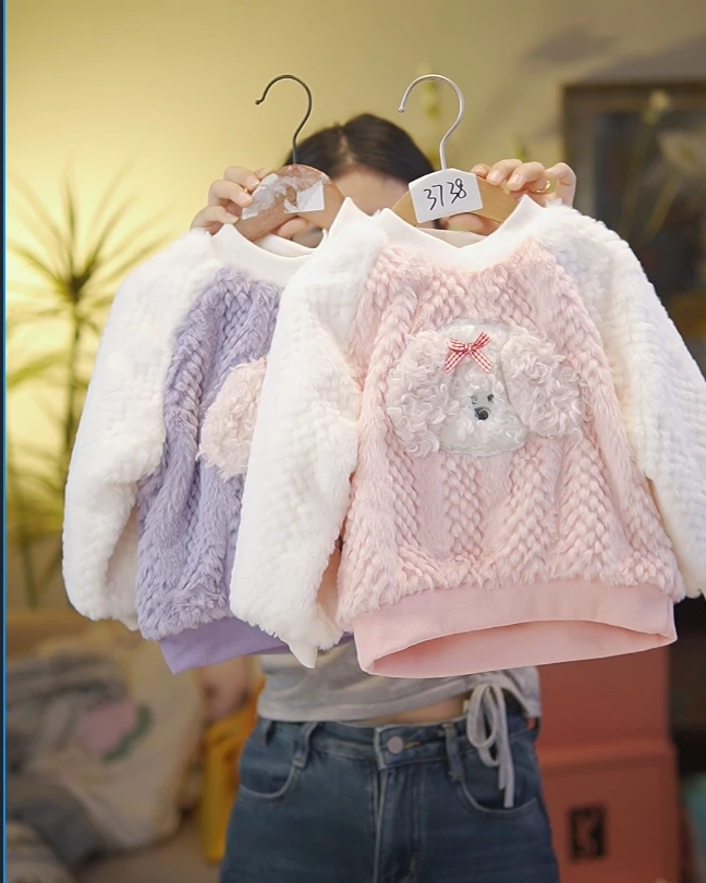 3738休闲精品外套