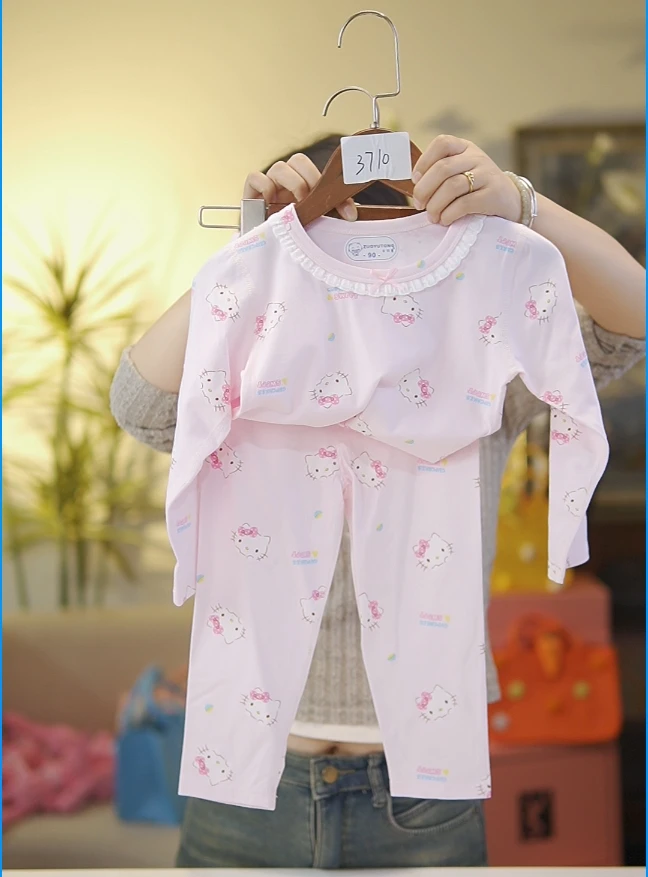 3710休闲精品家居服